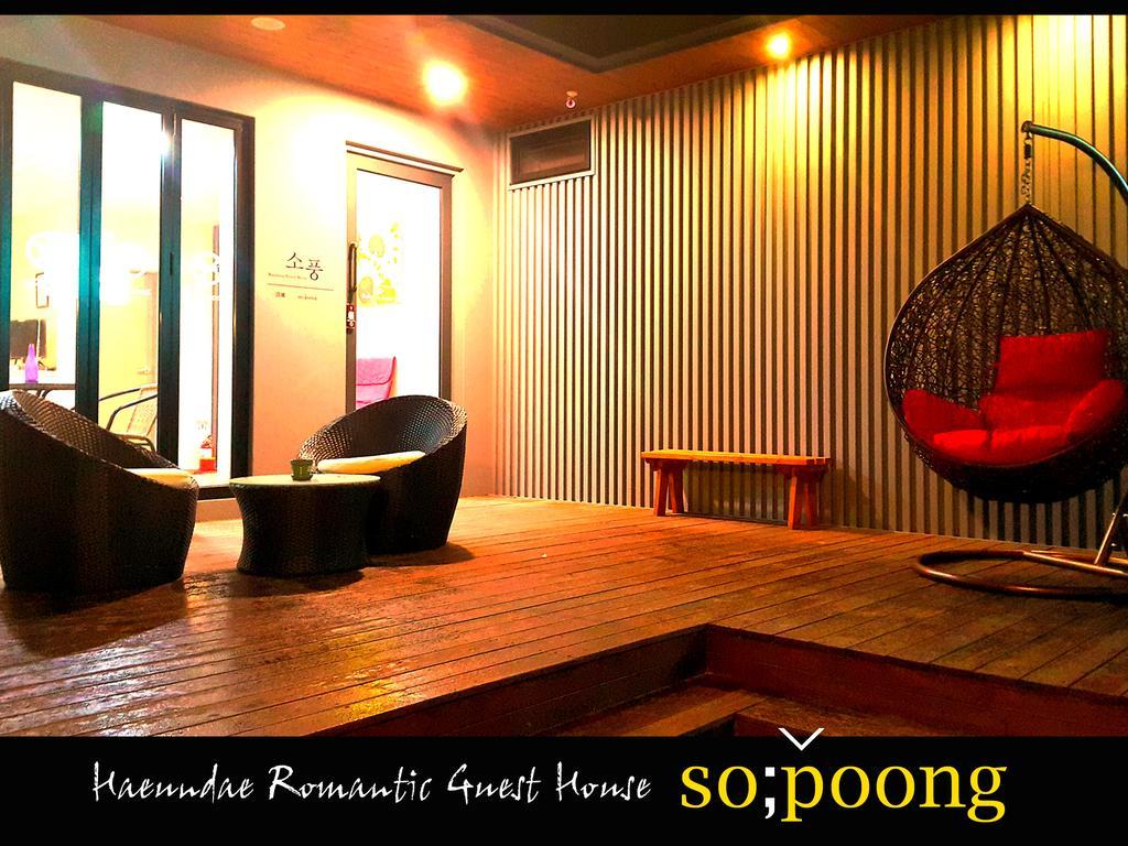 Sopoong Guesthouse Busan Dış mekan fotoğraf