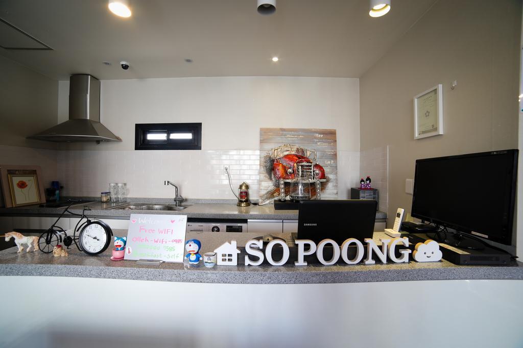 Sopoong Guesthouse Busan Dış mekan fotoğraf