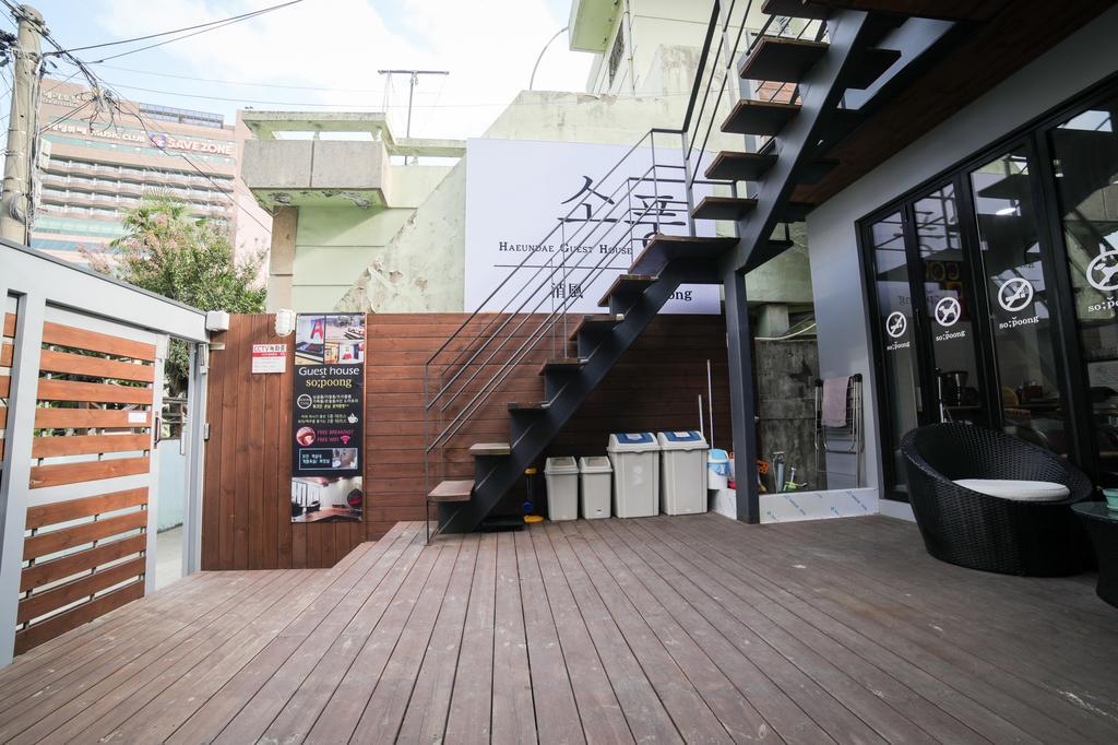 Sopoong Guesthouse Busan Dış mekan fotoğraf
