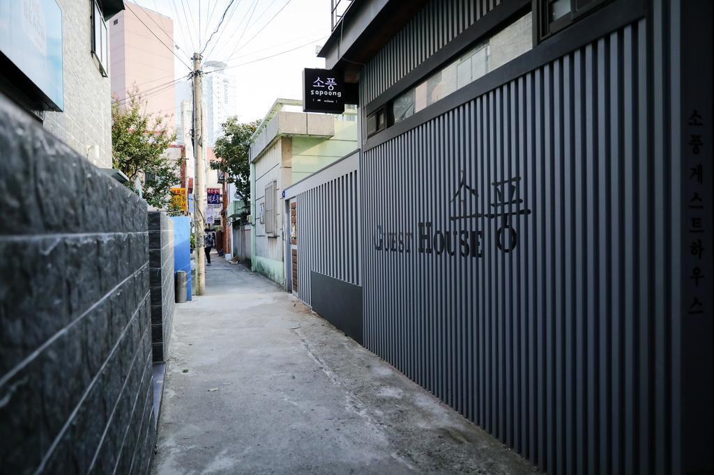 Sopoong Guesthouse Busan Dış mekan fotoğraf