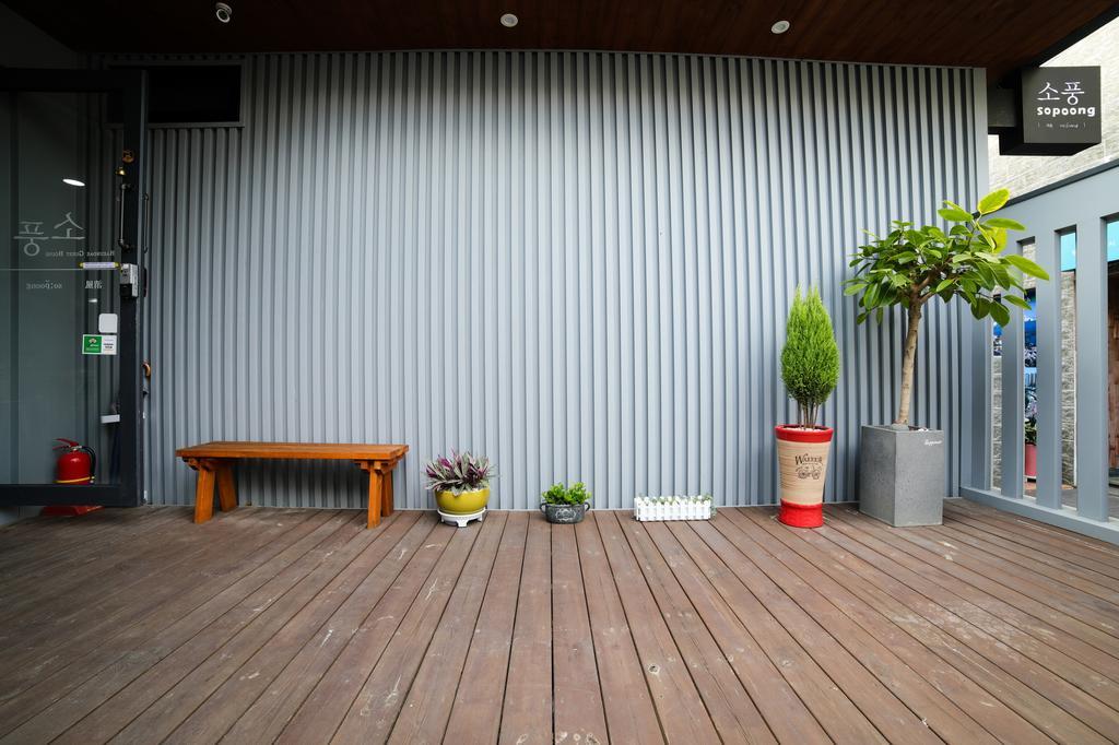 Sopoong Guesthouse Busan Dış mekan fotoğraf