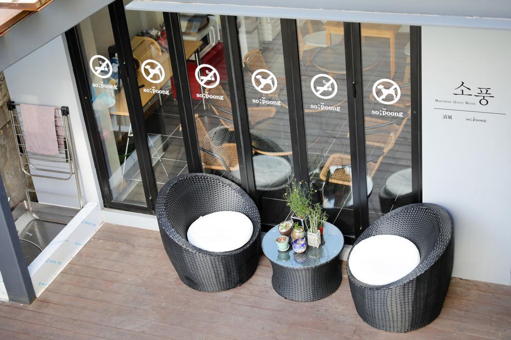 Sopoong Guesthouse Busan Dış mekan fotoğraf