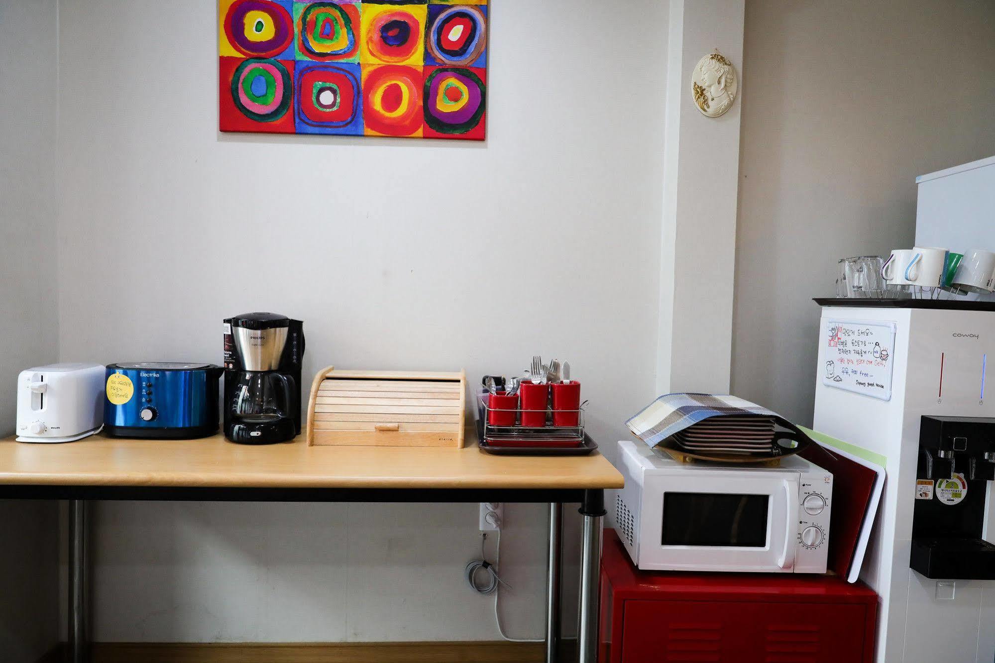 Sopoong Guesthouse Busan Dış mekan fotoğraf